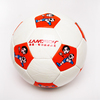 连胜LS16022 3#PVC足球（儿童图案）